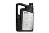 Моторна олива MaxPro 5w-20 5L MOPAR 68518203AA (фото 2)