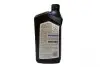 Моторна олива MaxPro 5w-30, 0,946L MOPAR 68518204AA (фото 3)