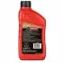 Олива 5W30 1кварта (946мл) Full Synthetic Motorcraft XO5W30Q1FS (фото 1)