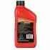 Олива 5W30 1кварта (946мл) Full Synthetic Motorcraft XO5W30Q1FS (фото 3)