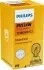 Лампочка Silver Vision допоміжна PSY24W (12 В, 24 Вт, тип гнізда: PG20/4) PHILIPS 12180SVC1 (фото 1)