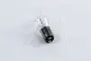 Лампа розжарювання P21/5W12V 21/5W BAY15d LongerLife EcoVision PHILIPS 12499LLECOCP (фото 2)