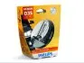 Лампочка XENONOWA D3S 42V/35W +30% 4600K VISION PHILIPS 42403VIS1 (фото 1)