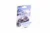 Лампа розжарювання HB3 WhiteVision ultra 12V 60W P20d (+60) (3800K) 1шт. blister PHILIPS 9005WVUB1 (фото 1)