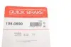 Комплект пружинок колодок ручного гальма QUICK BRAKE 105-0890 (фото 10)