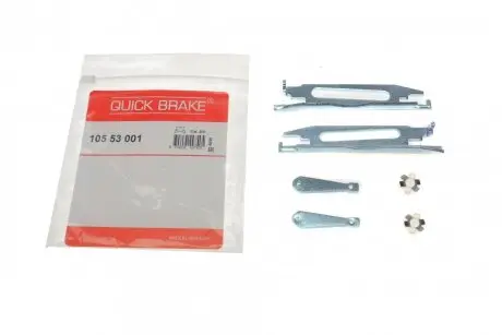 Р/к-кт гальмівних колодок барабанних зад. 180х31 VW Golf/Polo 79- QUICK BRAKE 105 53 001