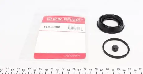 Ремкомплект суппорту QUICK BRAKE 114-0086