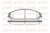 Гальмівні колодки дискові перед. Chrysler 300C 05-13 Dodge Caliber SRT4 08-09 REMSA 112808 (фото 1)