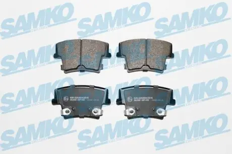 Гальмівні колодки, дискове гальмо (набір) SAMKO 5SP1400