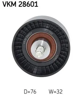 Ролик напрямний SKF VKM28601