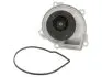 Насос водяний SKF VKPC 88500 (фото 1)