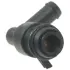 Клапан PCV SMP (Standard Motors Products) V365 (фото 5)