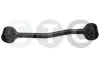Стійка стабілізатора JEEP STC T406982 (фото 1)