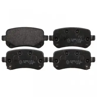 Гальмівні колодки, дискове гальмо (набір) SWAG 70116060