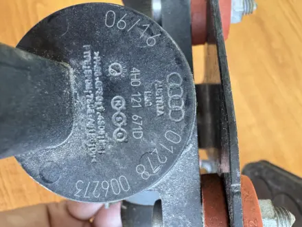 Клапан пічки VAG 4H0121671D