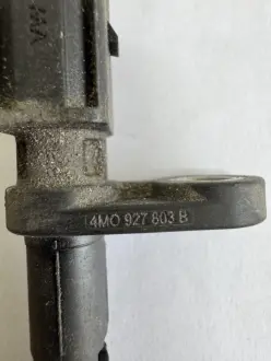 Датчик АБС (ABS) передній VAG 4M0927803B