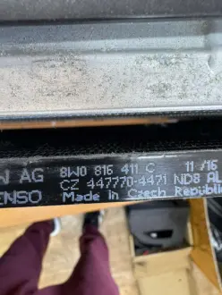 Радиатор кондиционера VAG 8W0816411C