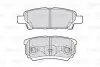 Колодки гальмівні MITSUBISHI T. OUTLANDER 03-/LANCER 08- Valeo 301852 (фото 2)