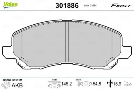 Колодки гальмівні MITSUBISHI P. GALANT 00-/LANCER 08-/ASX 10- Valeo 301886