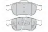 Гальмівні колодки дискові FIRST 500X 09.14 > FR Valeo 302207 (фото 2)