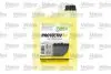 Антифриз 5L Valeo 820700 (фото 1)