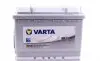 Стартерна батарея (акумулятор) VARTA 563400061 3162 (фото 2)