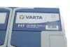 Акумулятор VARTA 5804060743132 (фото 3)
