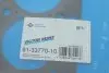 Прокладка головки циліндра REINZ VICTOR REINZ 613377010 (фото 2)