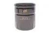 Фільтр масляний WIX FILTERS WL7074 (фото 1)