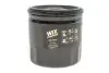 Фільтр масляний WIX FILTERS WL7079 (фото 1)