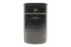 Фільтр масляний WIX FILTERS WL7206 (фото 1)