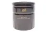 Фільтр масляний WIX FILTERS WL7485 (фото 1)