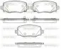 Гальмівні колодки задні Fiat 500/Jeep Compass/Renegade 14- WOKING P14783.02 (фото 1)