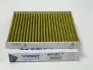Фільтр салону Jeep Patriot/Dodge Avanger/Calibre 07- (вугільний) WUNDER FILTER WPK 5001 (фото 1)