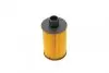 Фільтр масляний WUNDER WUNDER FILTER WY 5002 (фото 5)