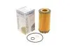 Фільтр масляний WUNDER WUNDER FILTER WY 908 (фото 1)