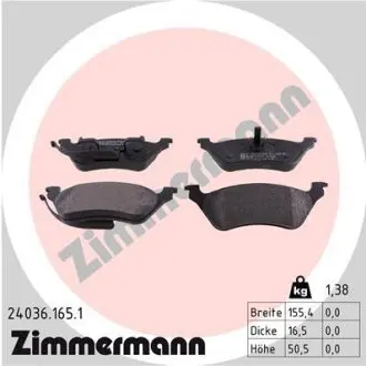 Гальмiвнi колодки дисковi заднi ZIMMERMANN 240361651